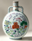Blue-and-White Doucai Twin-Handled Flattened Flask with Flowers-of-the-Four-Seasons Pattern